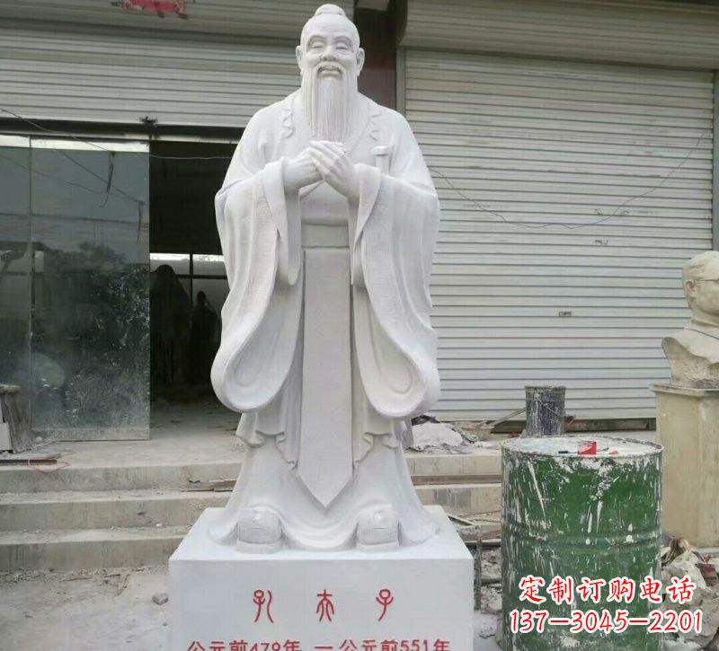 天津校园孔夫子石雕