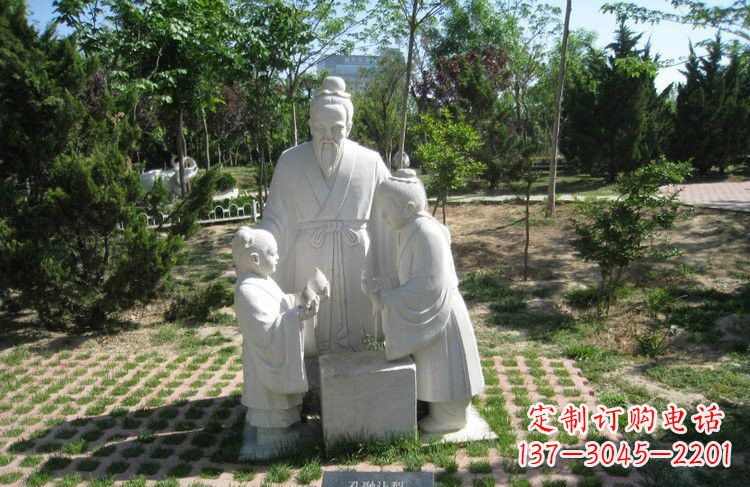 天津校园孔融让梨石雕