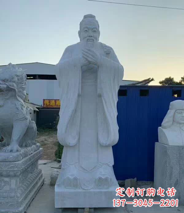 天津校园孔子雕塑 (2)