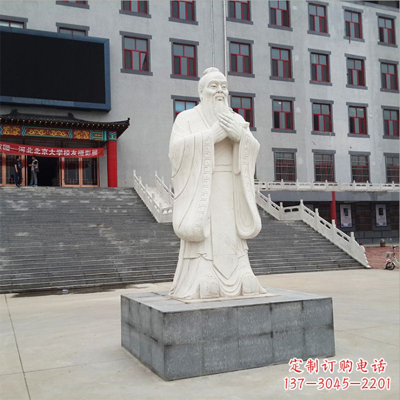 天津校园孔子像石雕塑