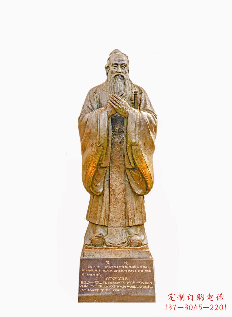 天津校园孔子像铜雕