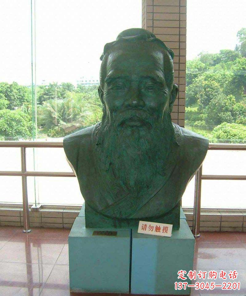 天津校园孔子胸像名人铜雕