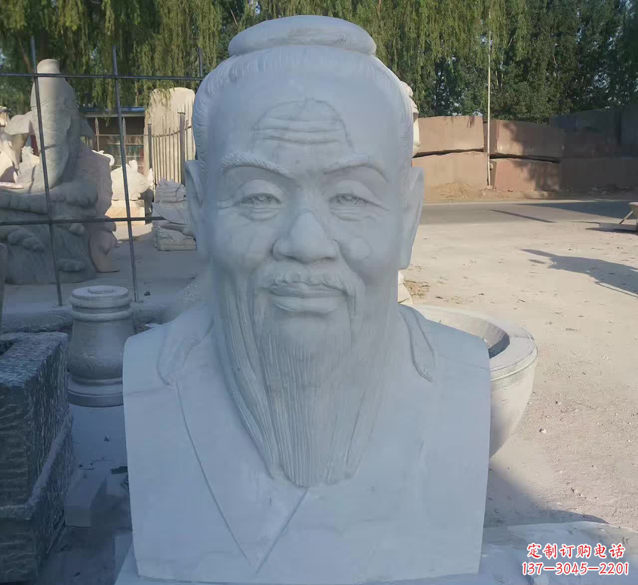 天津校园孔子胸像石雕塑