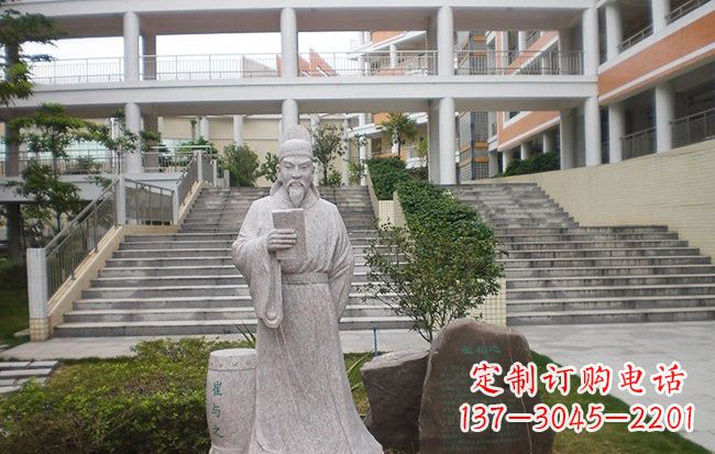 天津校园名人崔与之石雕