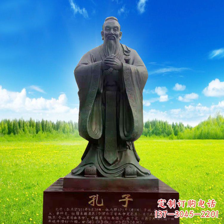 天津校园青铜孔子
