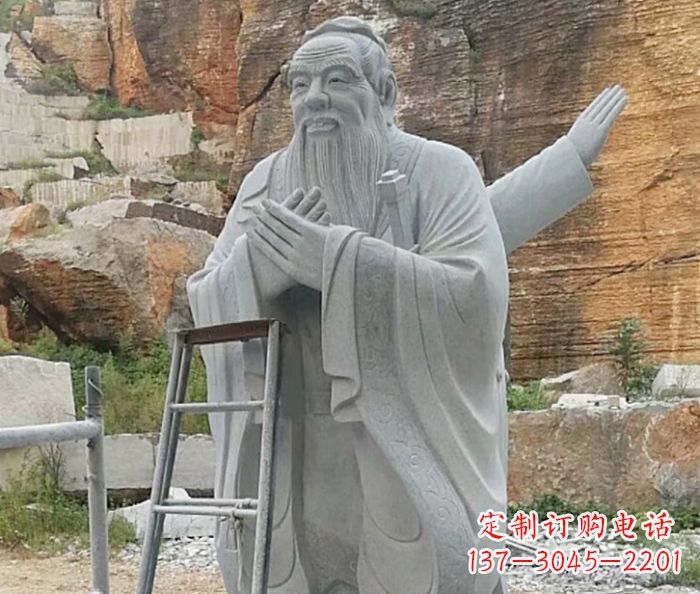 天津校园人物大理石孔子石雕