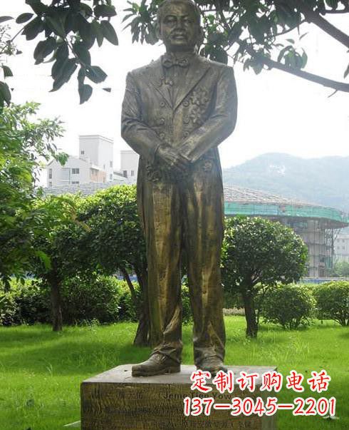 天津校园人物詹天佑铜雕