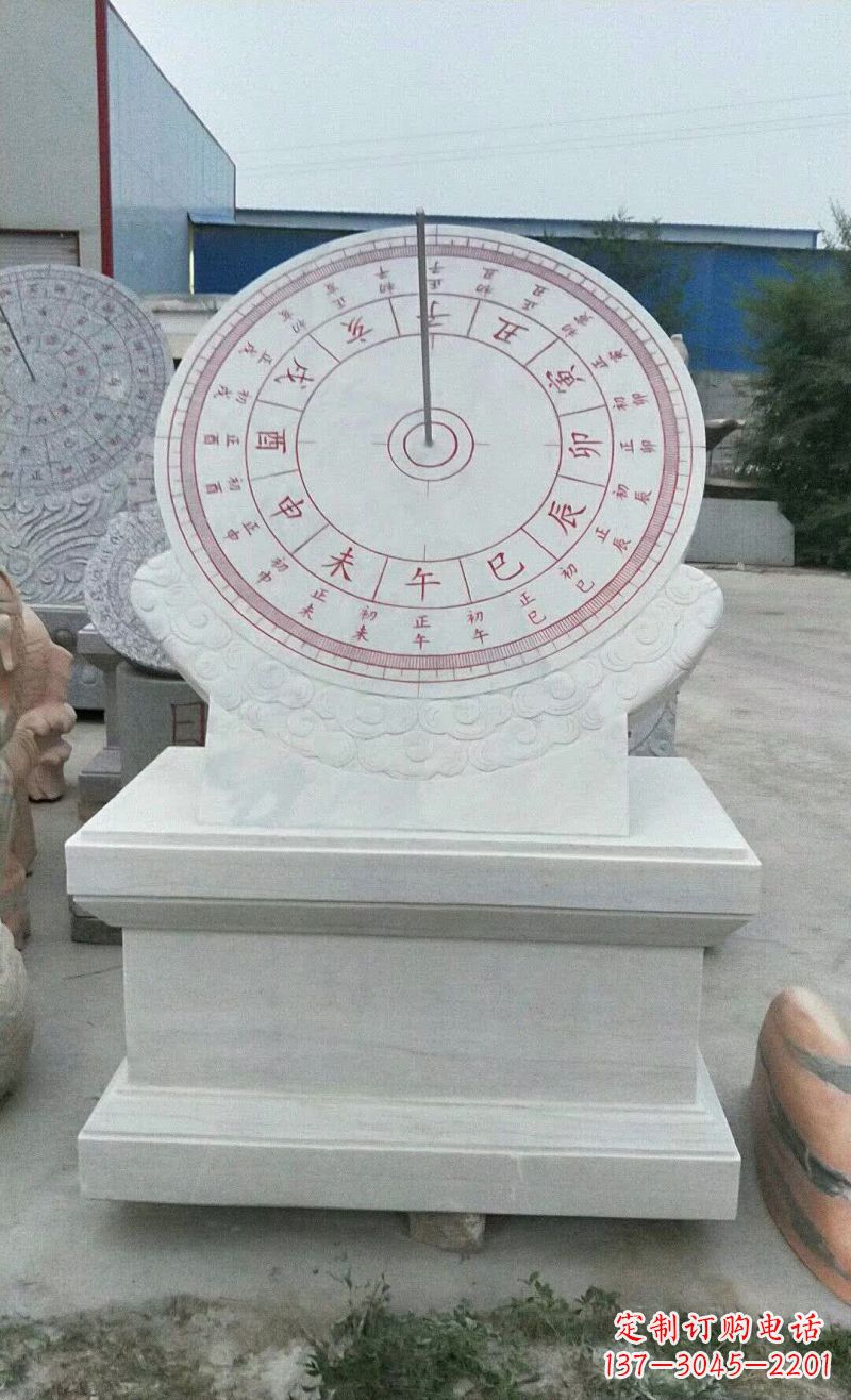 天津校园日晷石雕112
