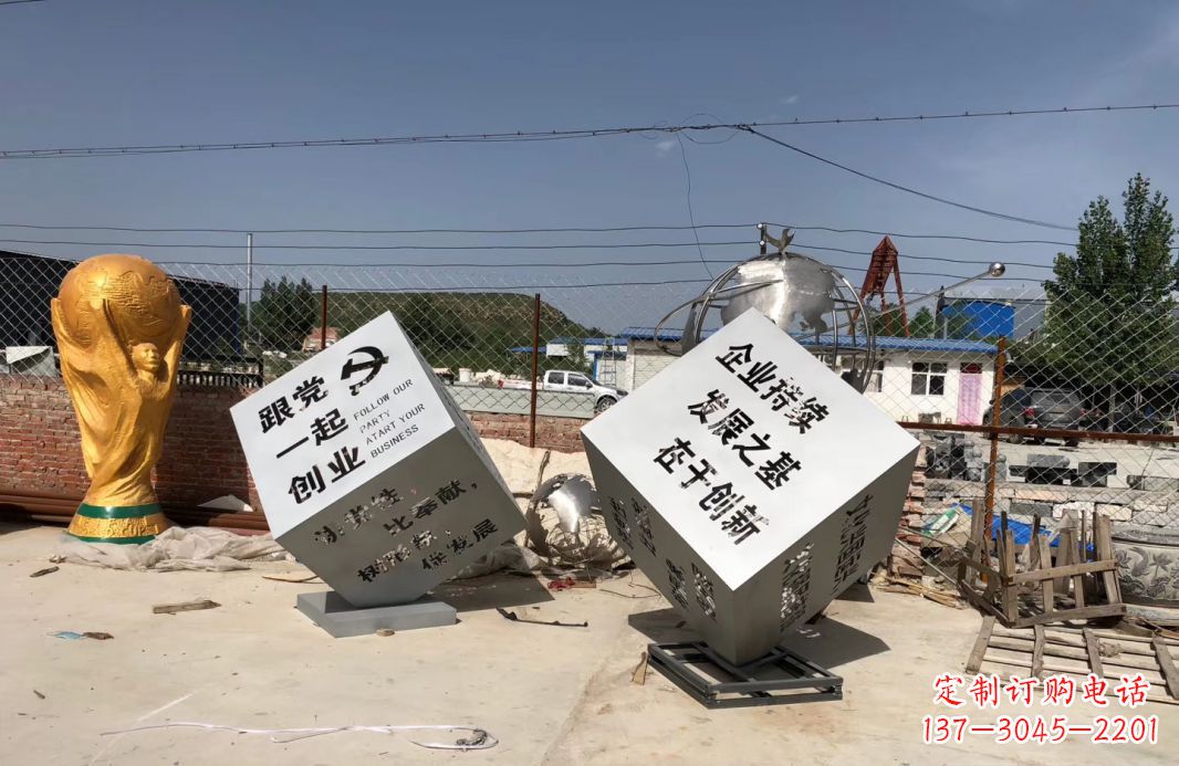 天津行走的力量不锈钢魔方雕塑户外摆件广场雕塑