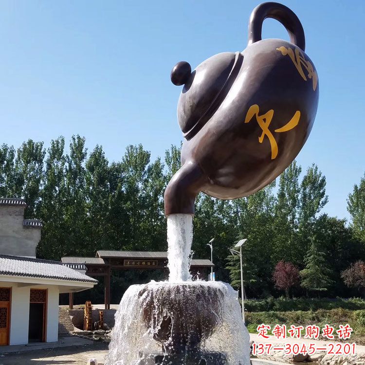 天津悬空天壶流水喷泉