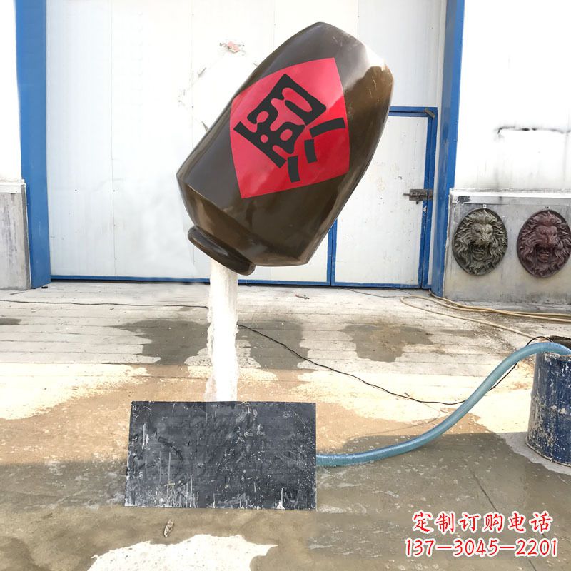 天津悬空酒壶流水喷泉