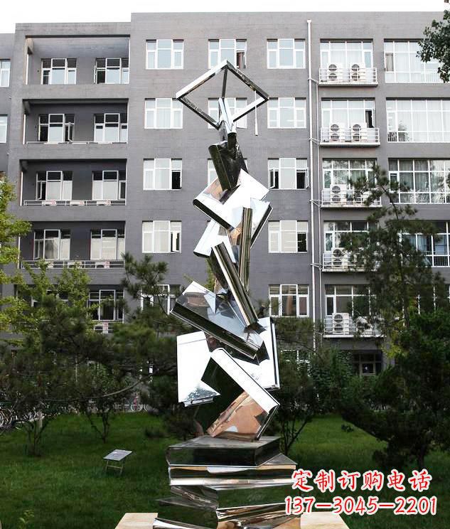天津学校不锈钢书籍景观雕塑
