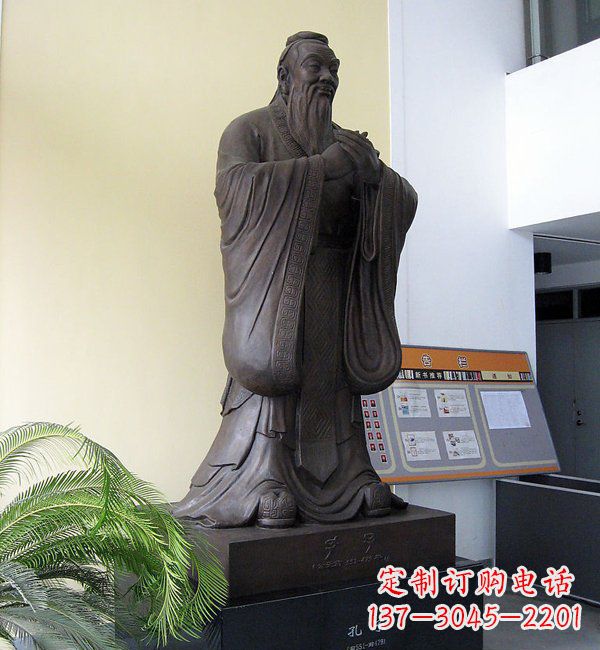 天津学校孔子铜雕