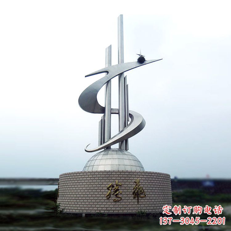 天津学校企业腾飞龙形不锈钢景观雕塑