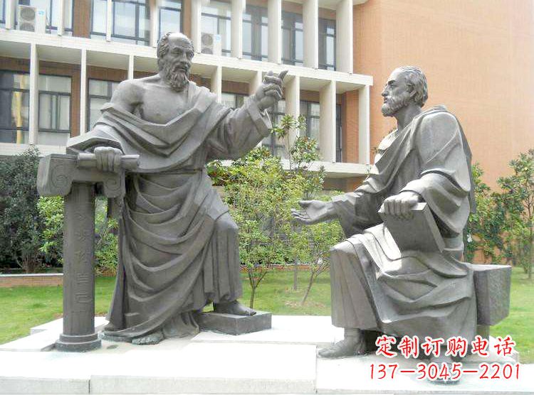 天津学校校园名人雕塑,苏格拉底校园情景小品雕塑