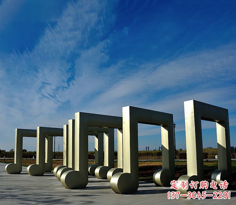 天津音符雕塑户外