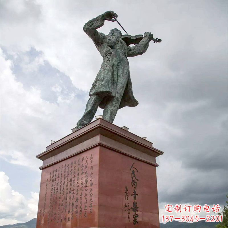天津音乐家聂耳拉小提琴景观名人雕塑