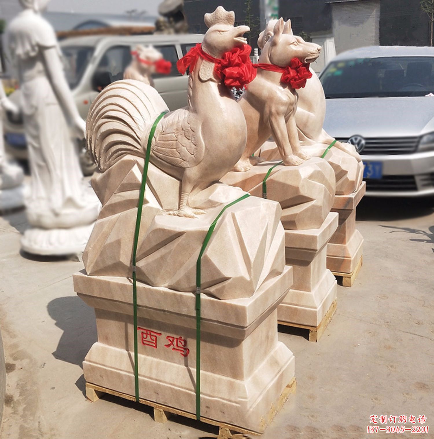 天津酉鸡-晚霞红12生肖石雕