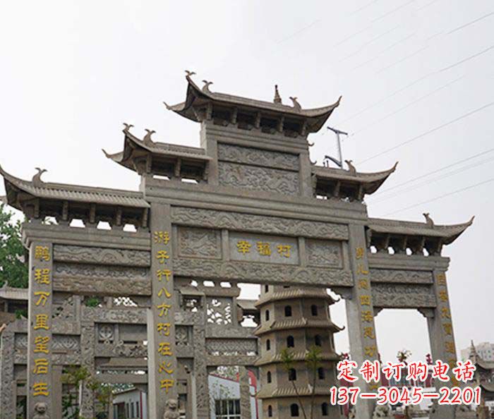 天津园林仿古三门牌坊石雕 (2)