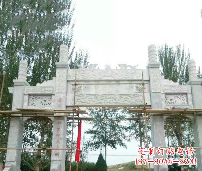 天津园林仿古三门牌坊石雕 (3)