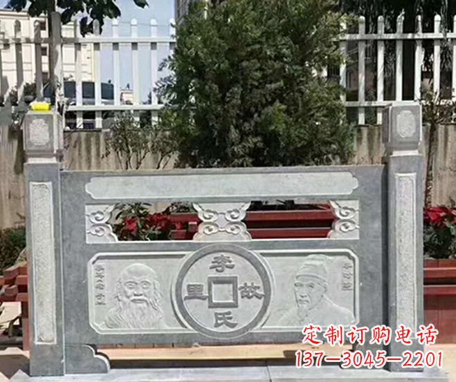 天津园林仿古石浮雕栏板景观石雕