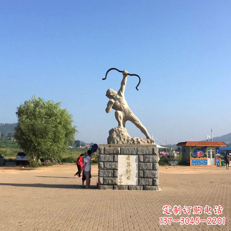 天津园林广场后羿射日汉白玉雕塑