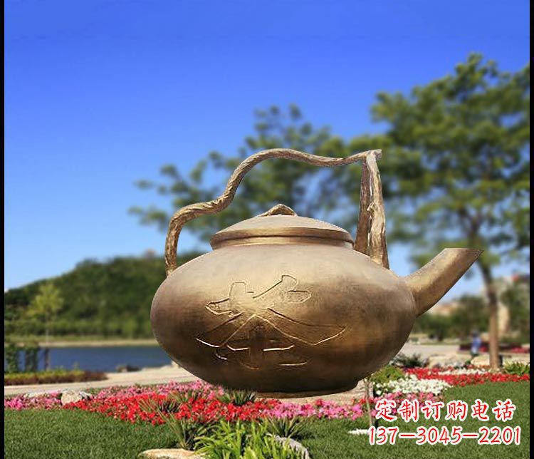 天津园林景观茶壶铜雕