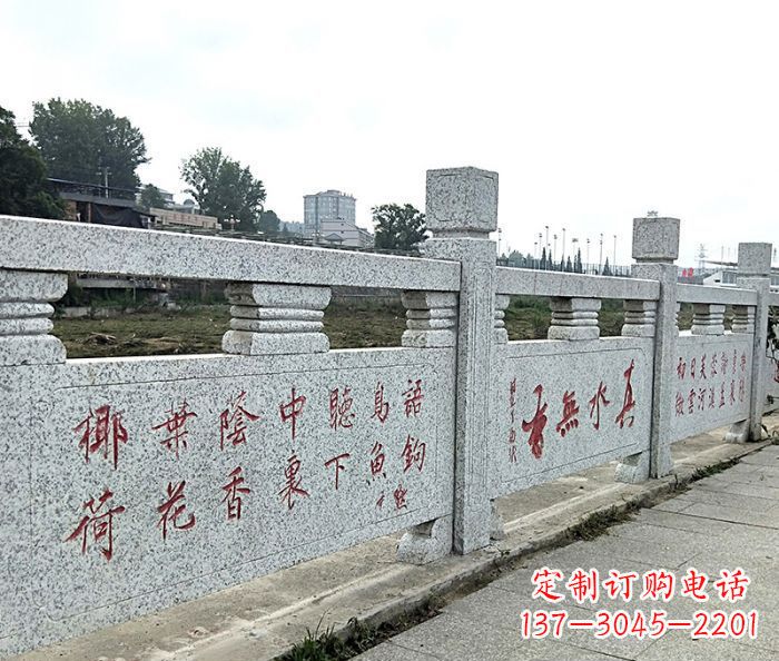 天津园林景观大理石栏板石雕 (12)