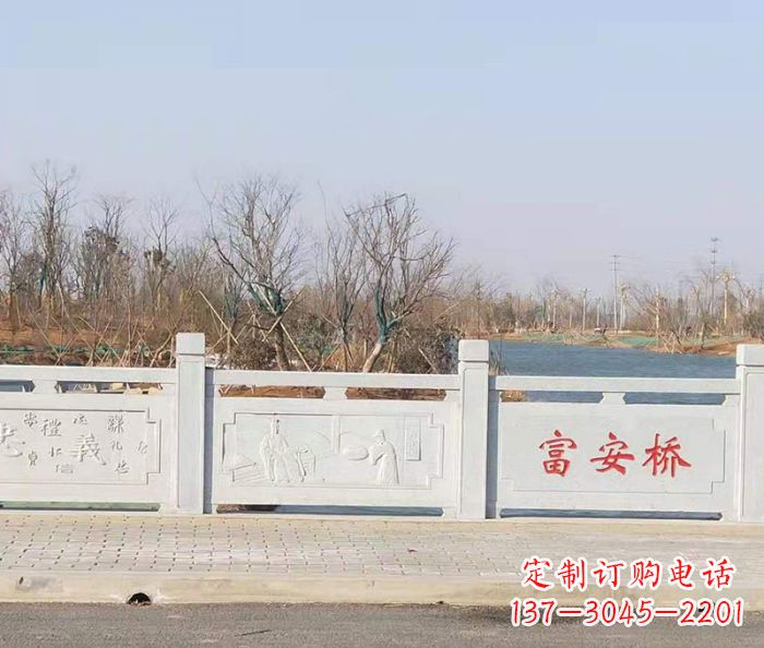 天津园林景观大理石桥栏板石雕 (4)