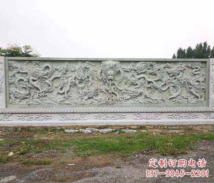 天津园林九龙壁景观石雕