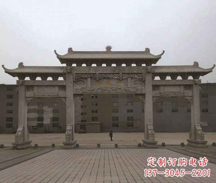 天津园林三门牌坊景观石雕