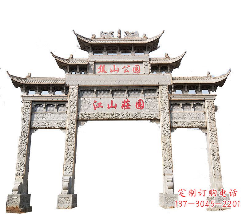 天津园林三门牌坊石雕