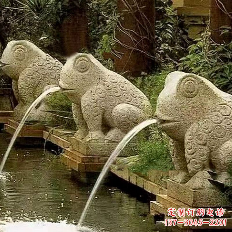 天津园林水景喷水抽象青蛙石雕