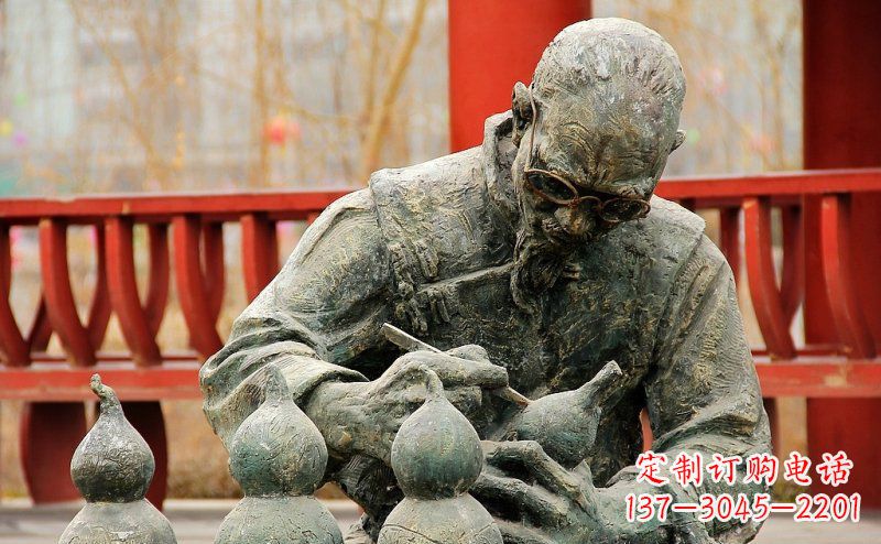 天津园林在葫芦上刻字的老人小品铜雕
