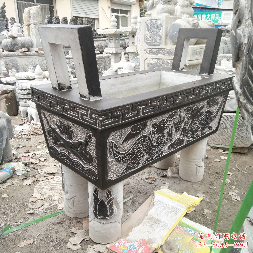天津长方形石雕香炉