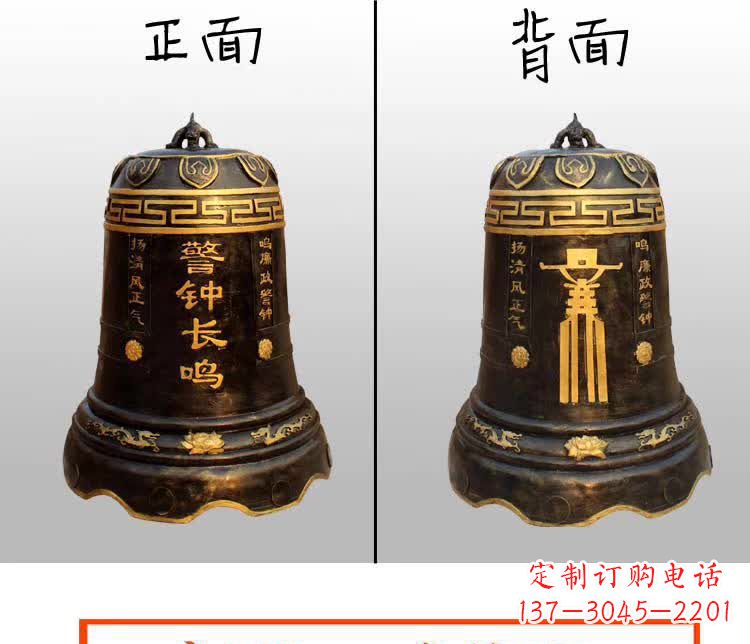 天津长鸣警钟铜雕