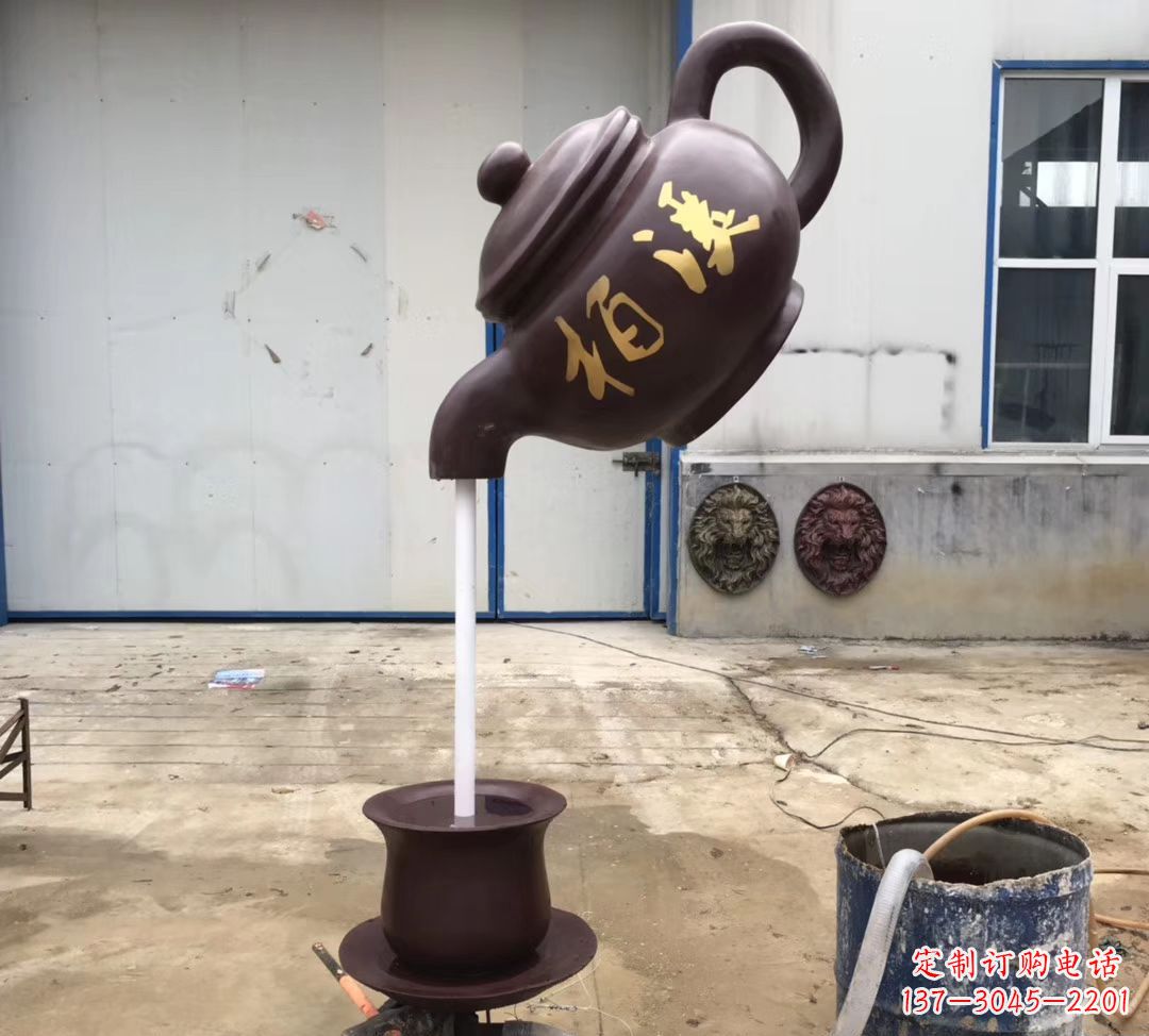 天津招财进宝茶壶喷泉景观雕塑