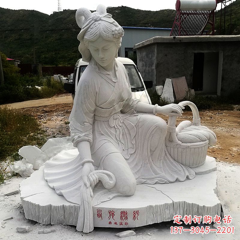 天津中国古代四大美女之西施汉白玉石雕塑