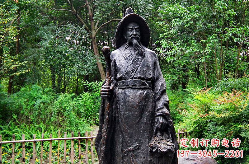 天津中国古代著名文学家东晋田园诗人陶渊明铜雕塑像