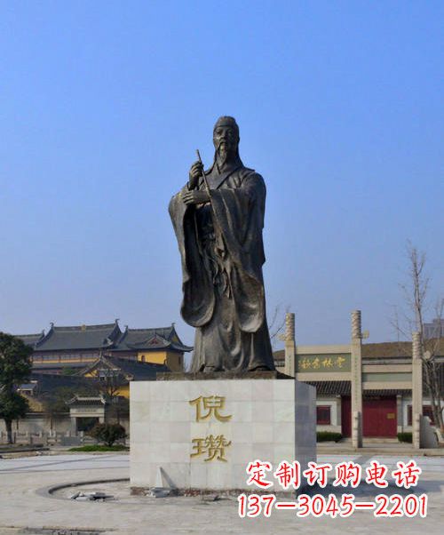 天津中国历史名人元末明初画家诗人倪瓒铜雕塑像
