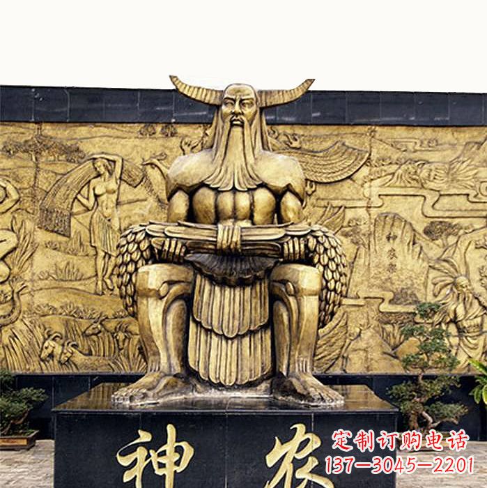 天津中国神话传说人物五榖神农大帝铜雕塑像