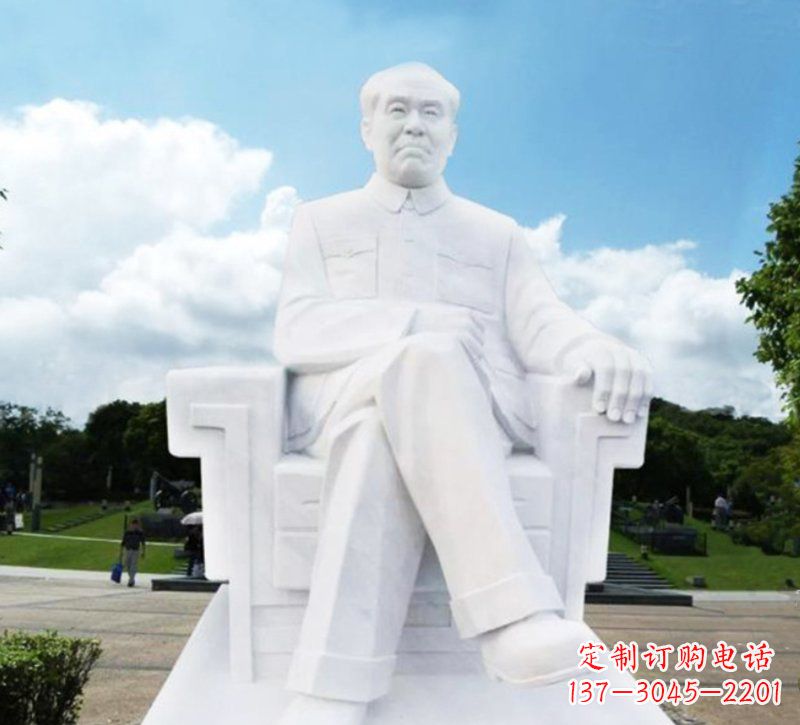 天津朱德坐式伟人石雕