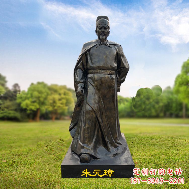 天津朱元璋玻璃钢仿铜雕塑
