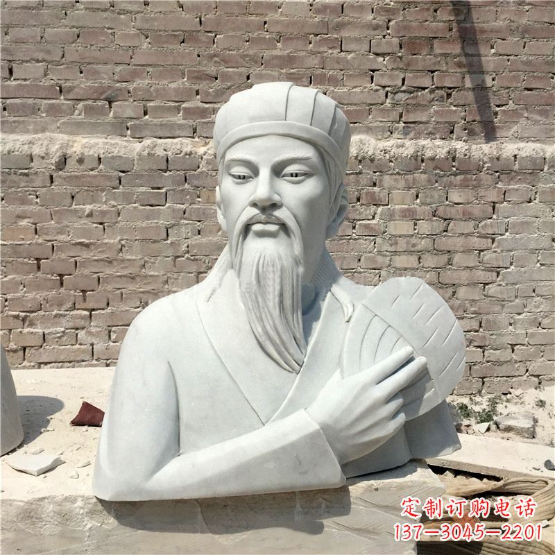 天津诸葛亮汉白玉石雕胸像-三国著名人物雕塑