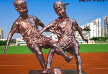 天津学校铜雕踢足球儿童