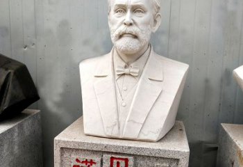 天津学校校园名人雕塑之诺贝尔汉白玉石雕头像