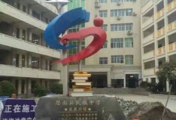 天津中学不锈钢标志雕塑