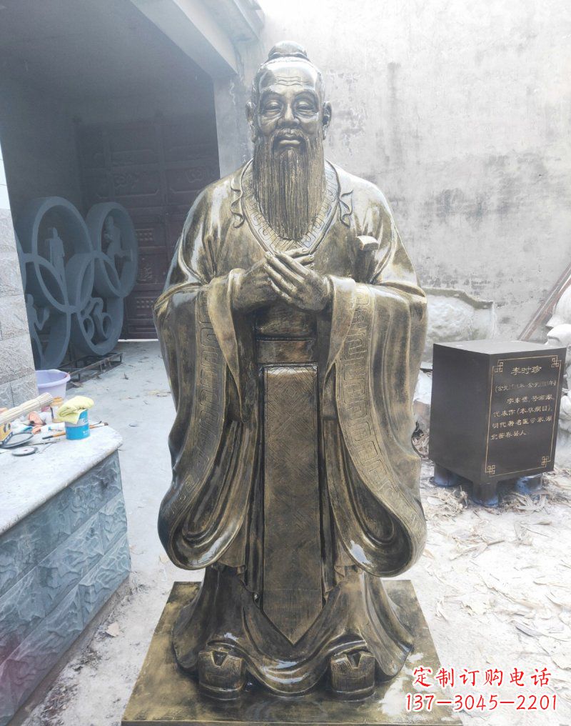 天津铸铜古代名人孔子雕塑