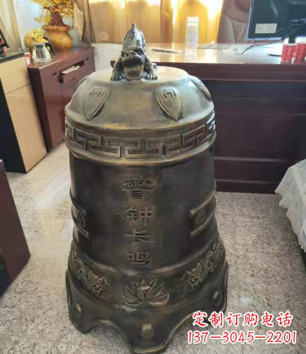 天津铸铜警钟长鸣铜铜钟