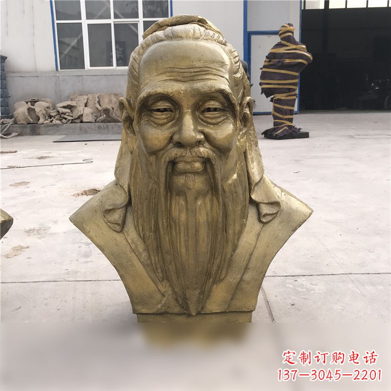 天津铸铜孔子胸像雕塑